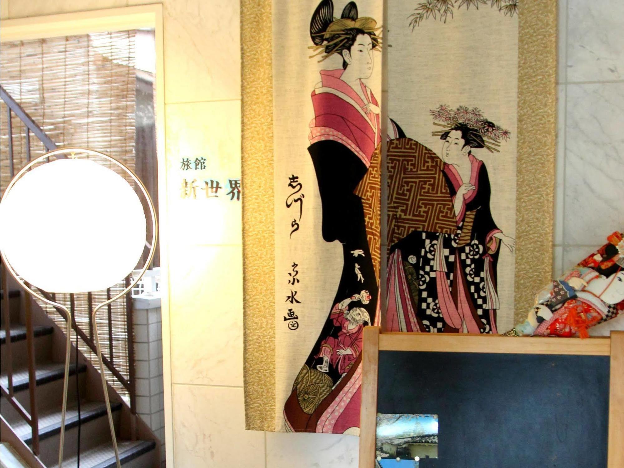 Ryokan Sinsekai - Tourpalace Osaka Exterior photo